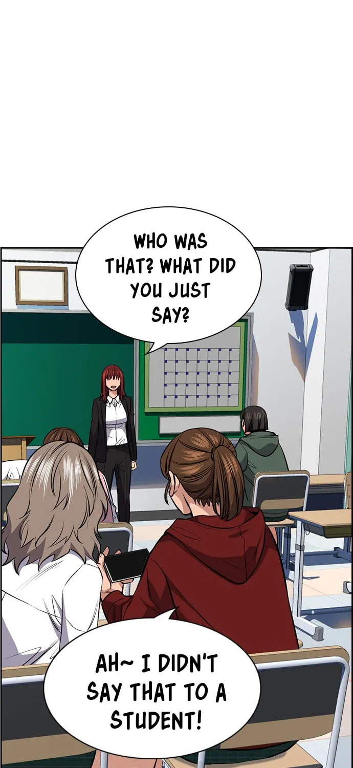Get Schooled Chapter 16 page 77 - 