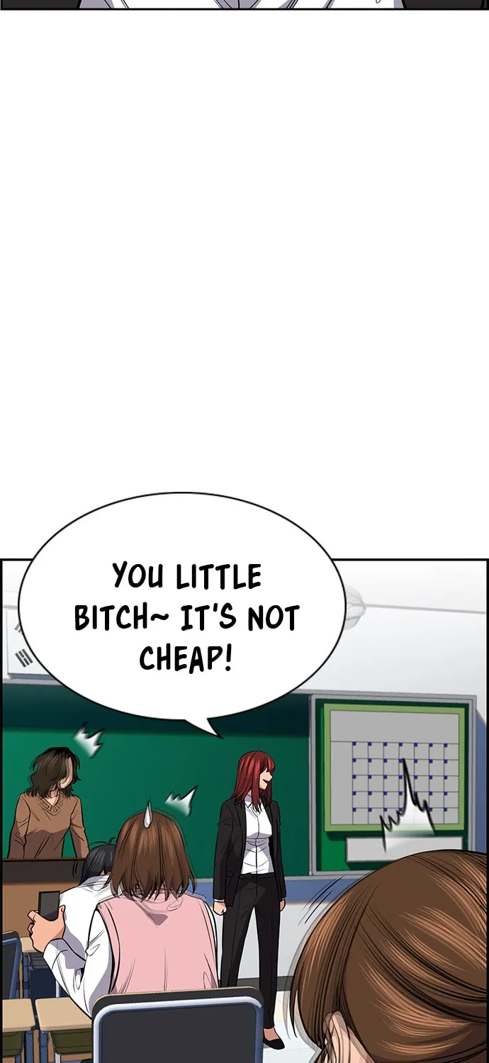 Get Schooled Chapter 16 page 80 - 