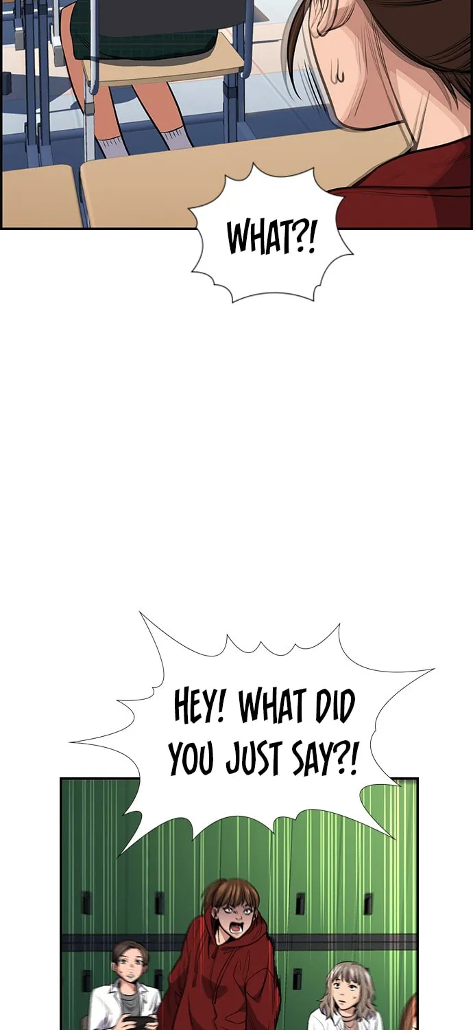 Get Schooled Chapter 16 page 81 - 