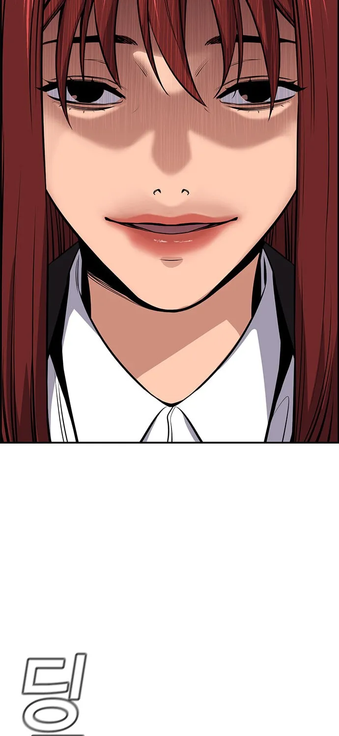 Get Schooled Chapter 16 page 83 - 