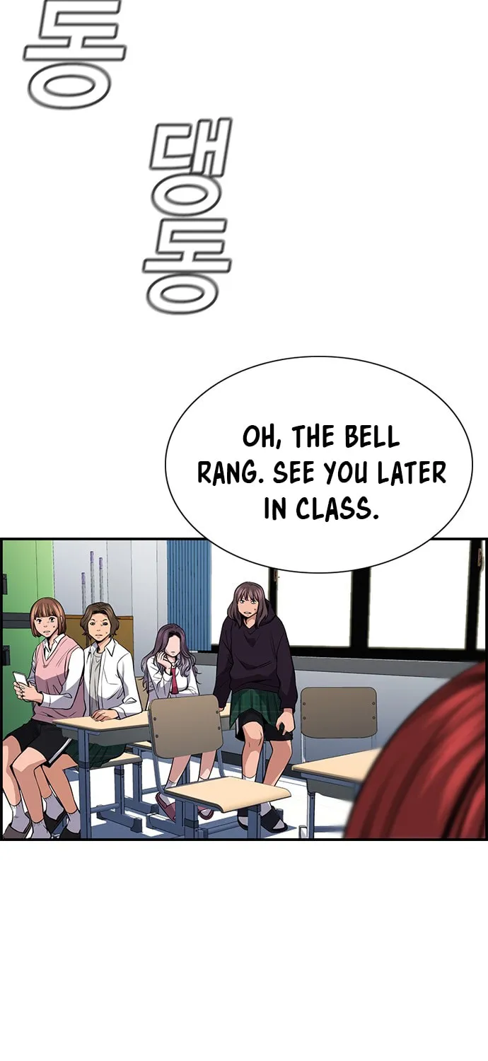 Get Schooled Chapter 16 page 84 - 