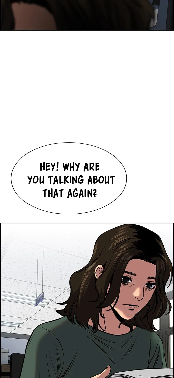 Get Schooled Chapter 16 page 10 - 