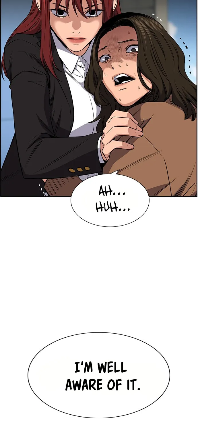 Get Schooled Chapter 17 page 13 - 