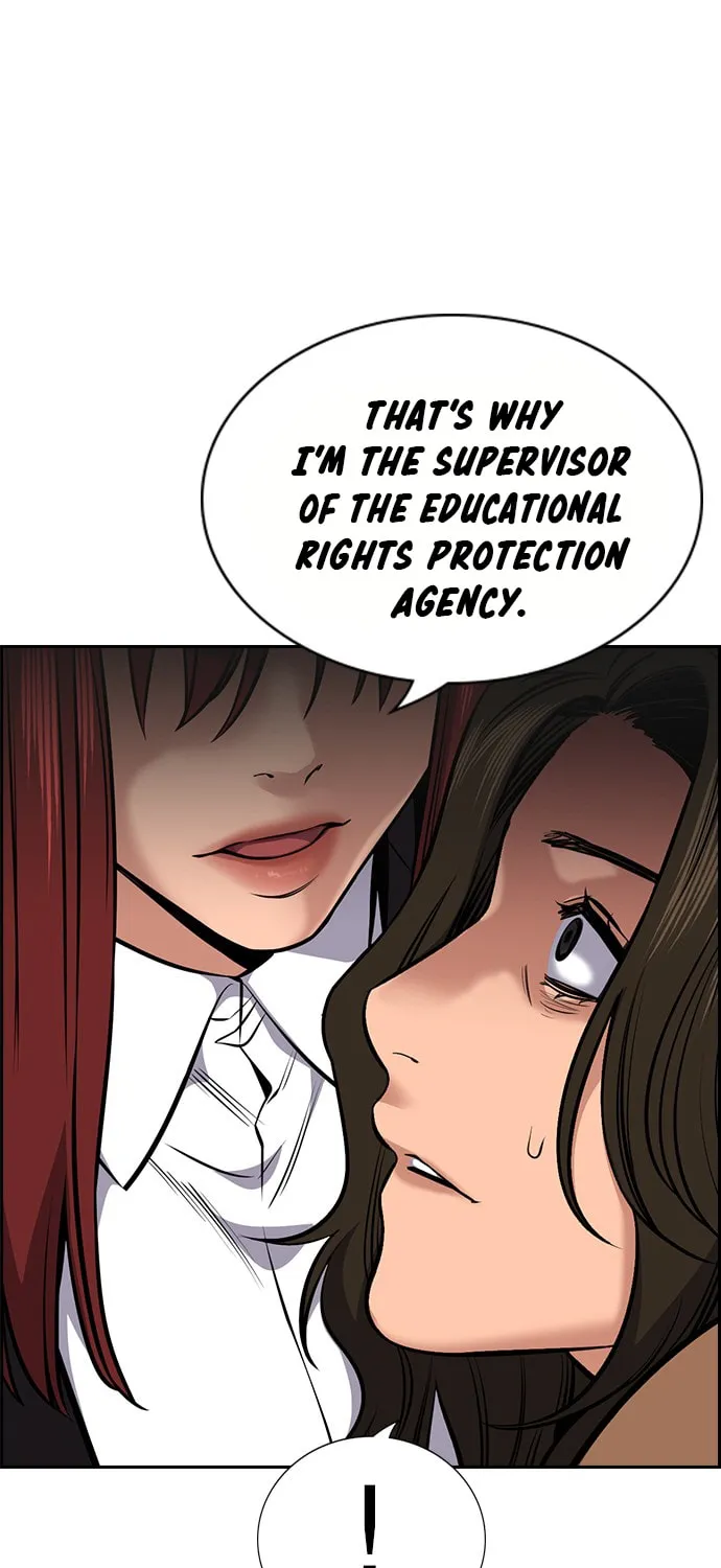 Get Schooled Chapter 17 page 14 - 