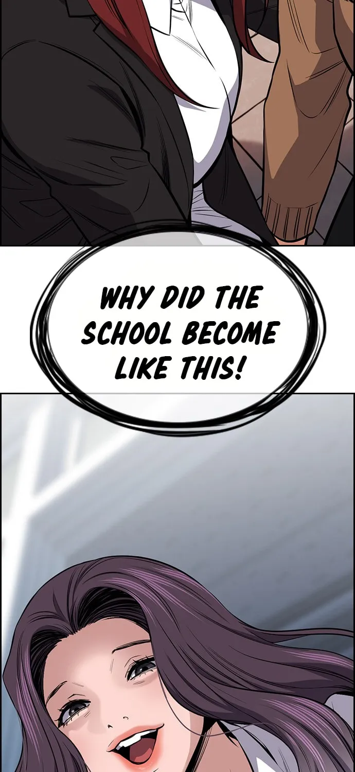Get Schooled Chapter 17 page 17 - 
