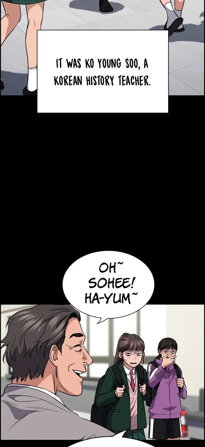 Get Schooled Chapter 17 page 22 - 