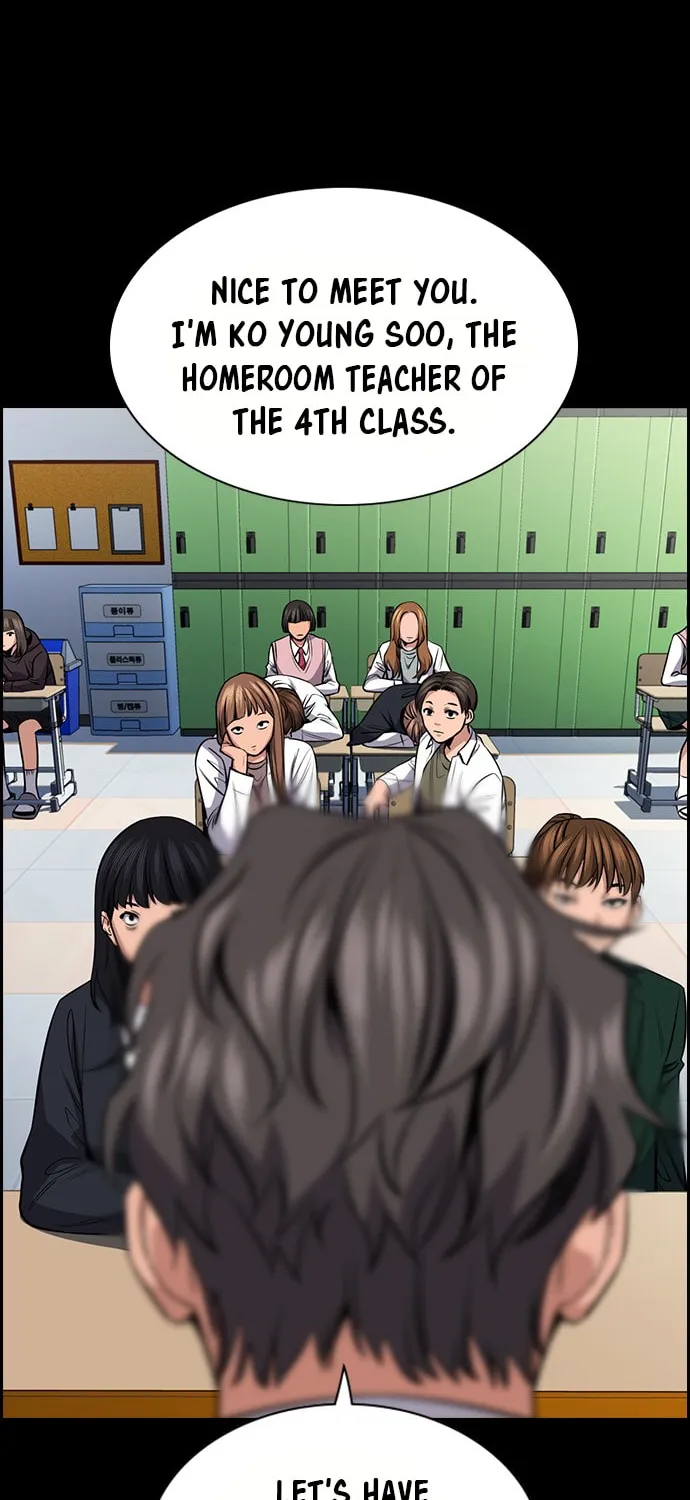 Get Schooled Chapter 17 page 25 - 