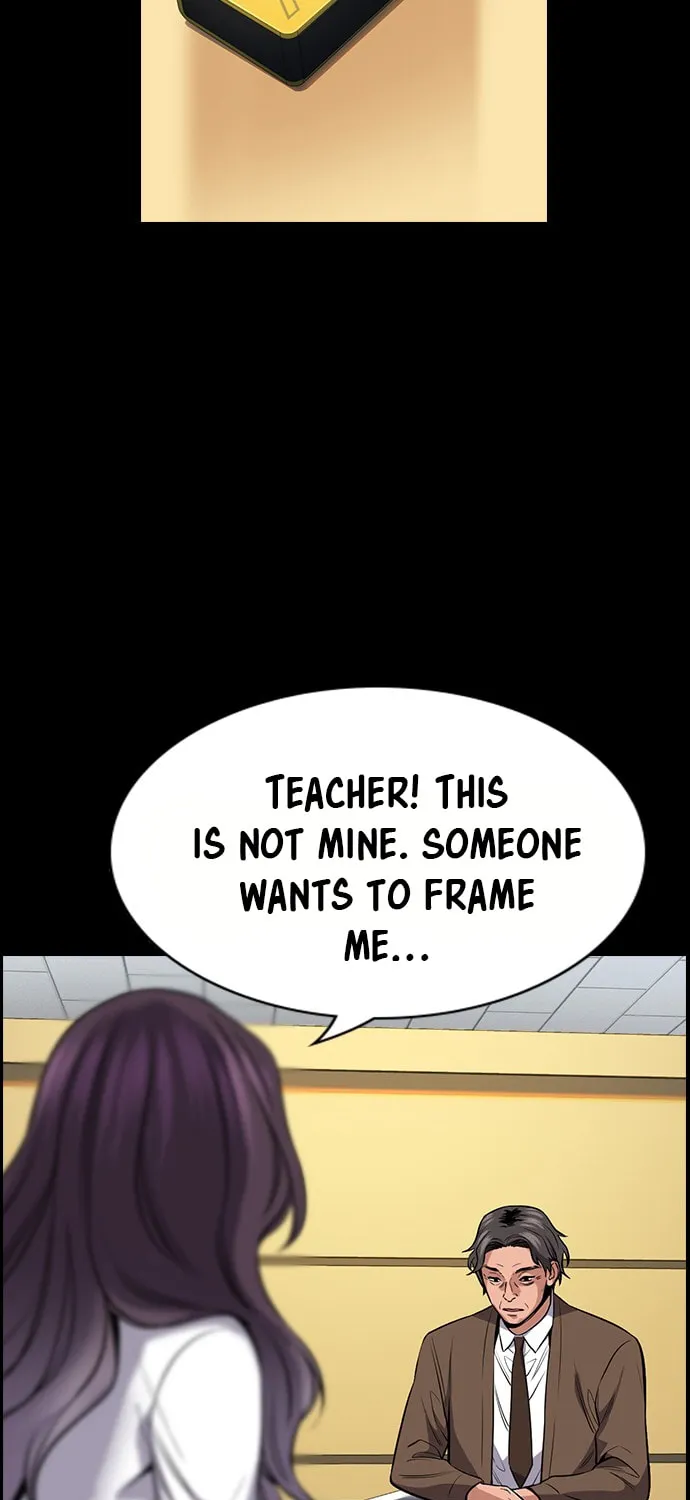 Get Schooled Chapter 17 page 29 - 