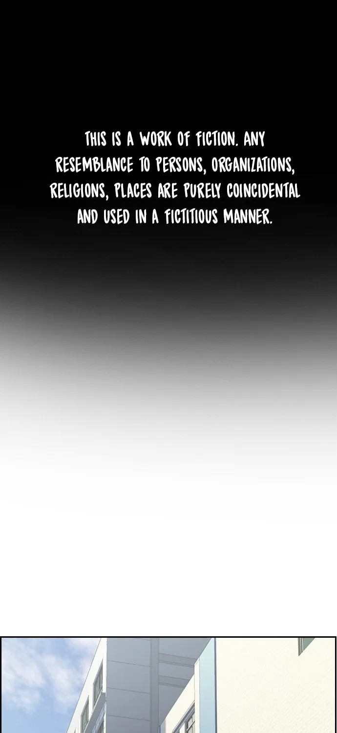 Get Schooled Chapter 17 page 4 - 