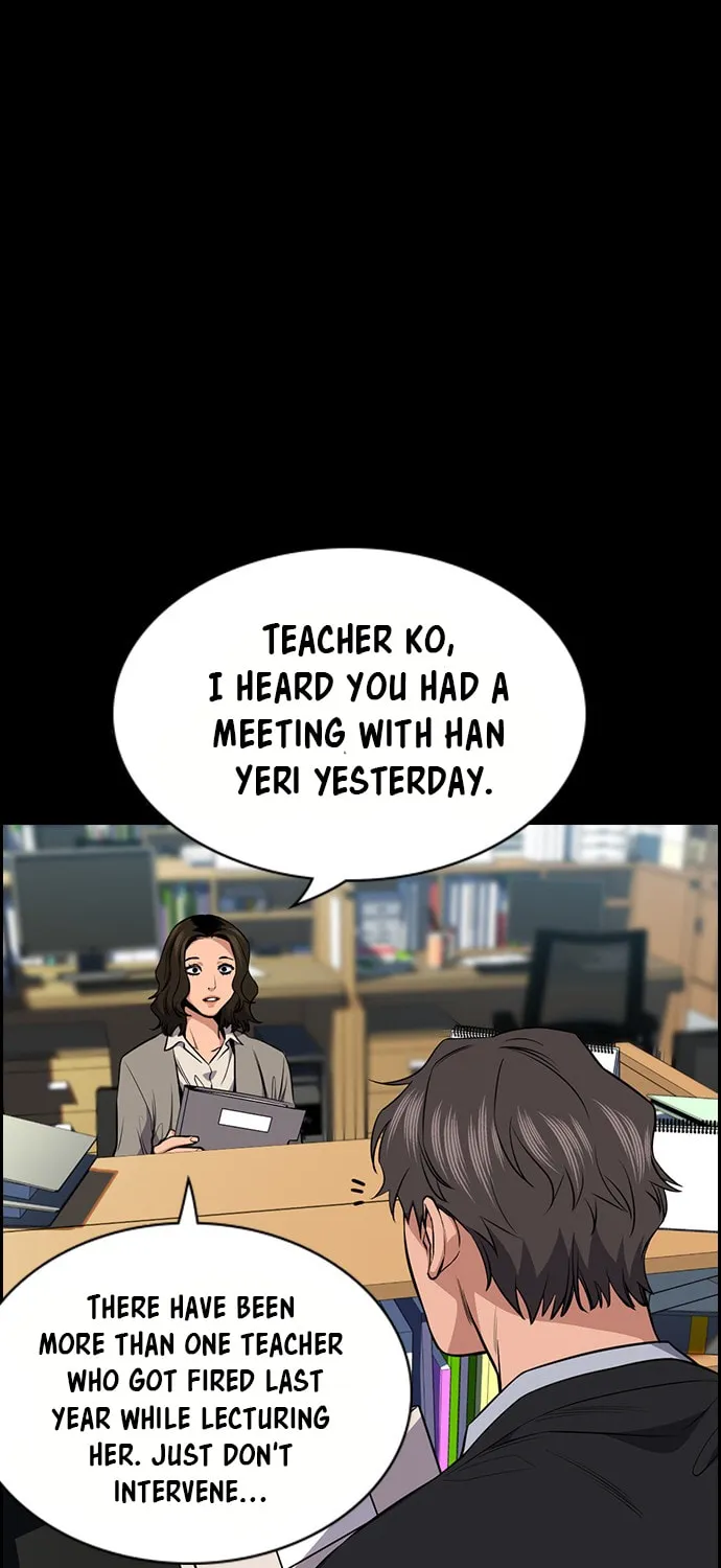 Get Schooled Chapter 17 page 34 - 