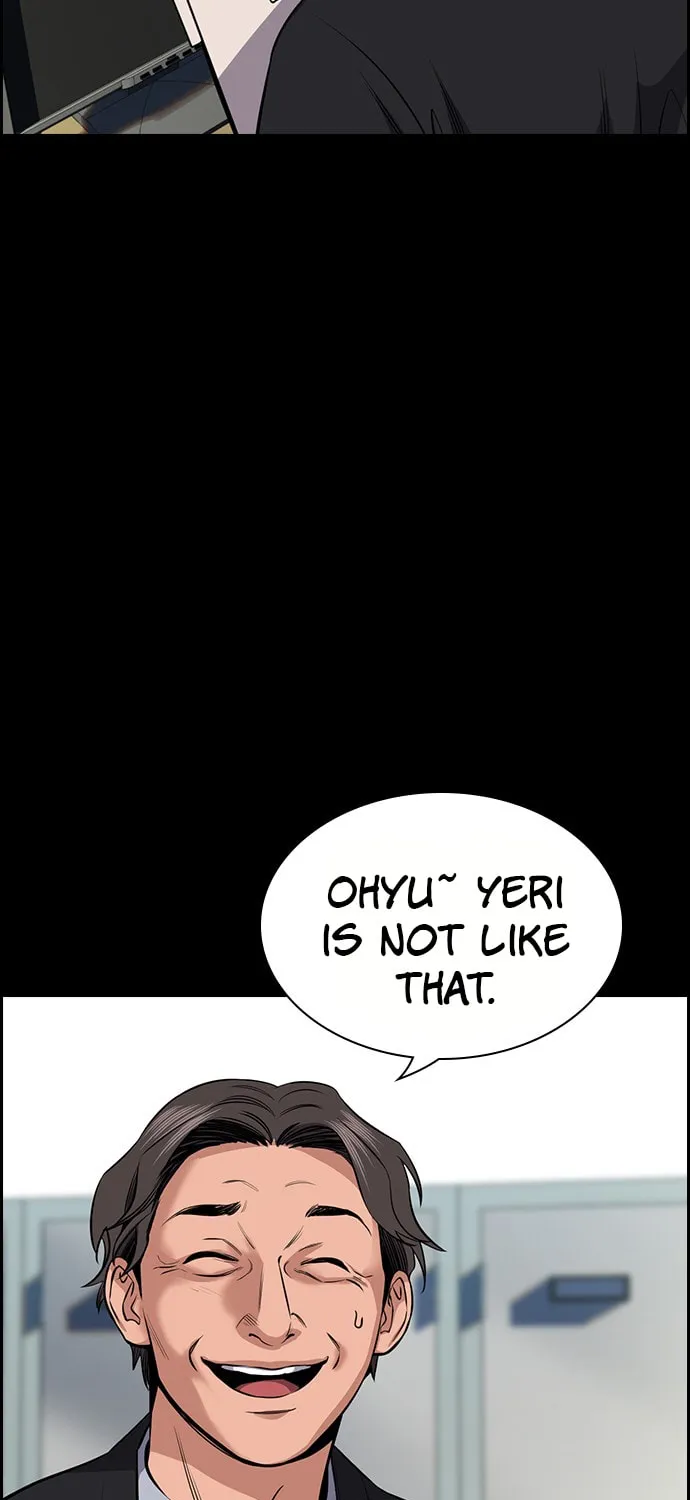 Get Schooled Chapter 17 page 35 - 
