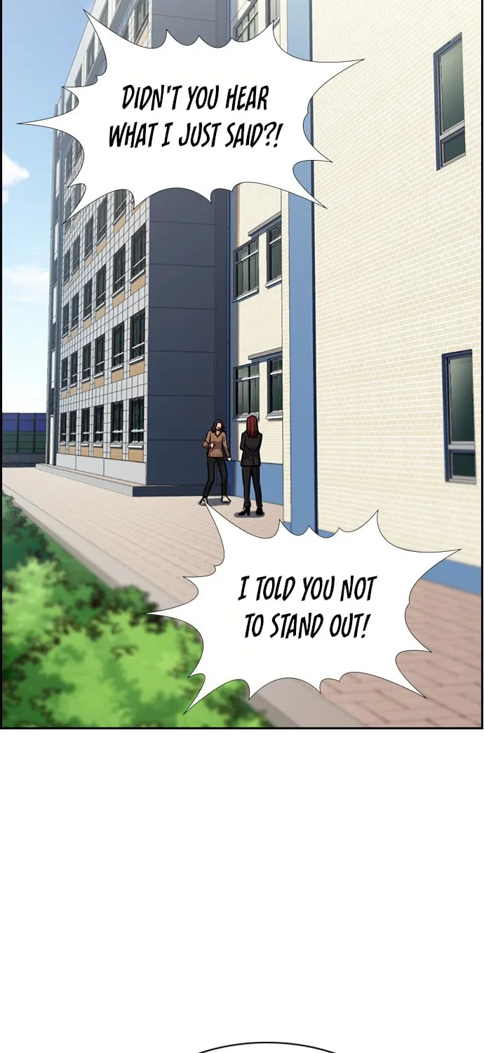Get Schooled Chapter 17 page 5 - 