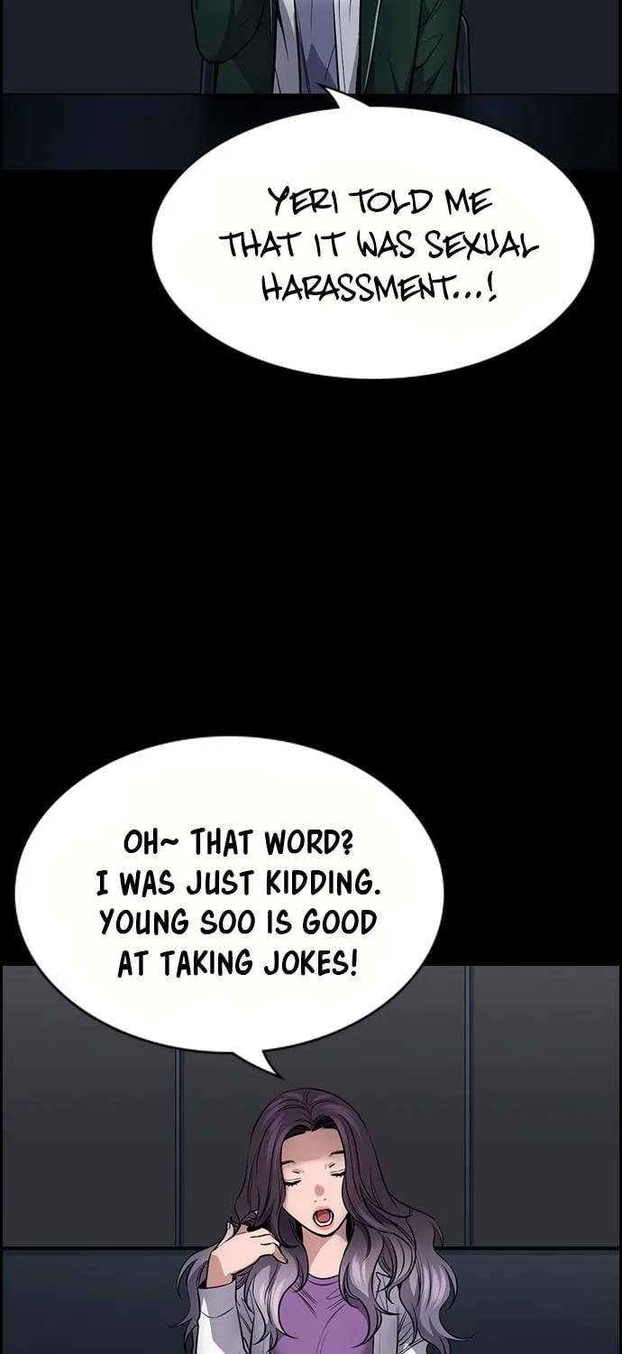 Get Schooled Chapter 17 page 47 - 