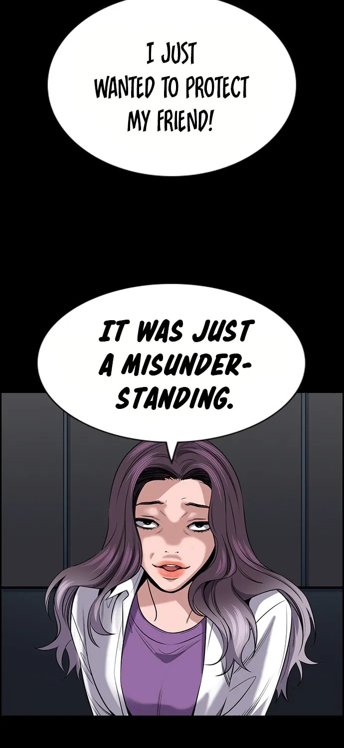 Get Schooled Chapter 17 page 50 - 
