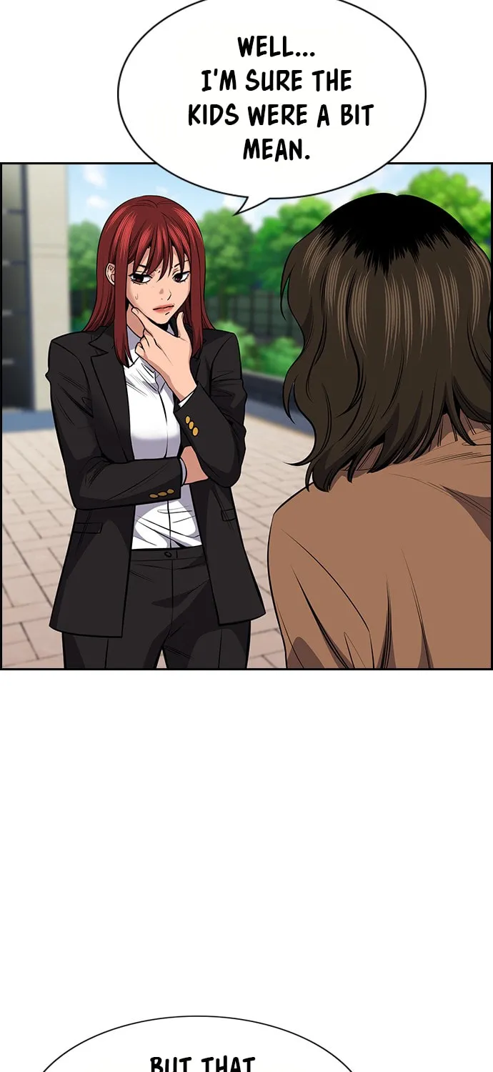 Get Schooled Chapter 17 page 6 - 