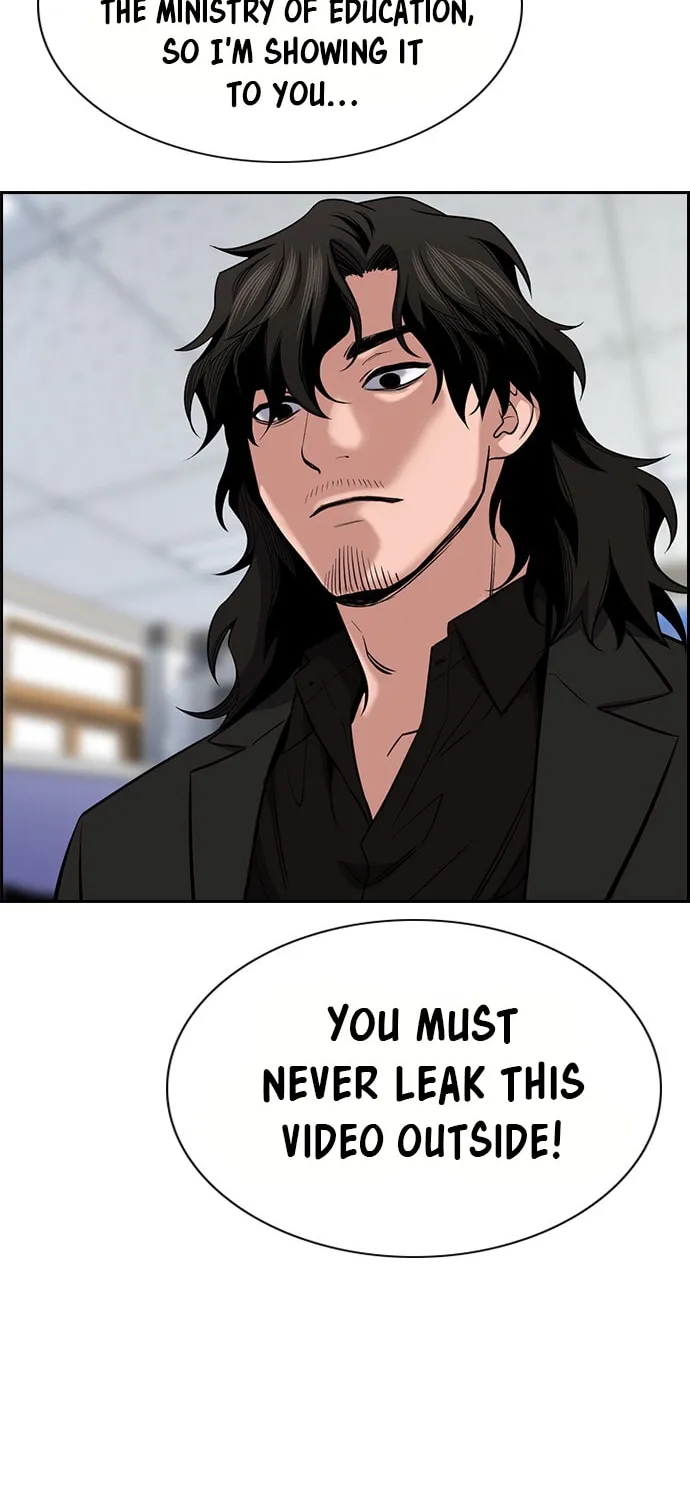 Get Schooled Chapter 17 page 57 - 