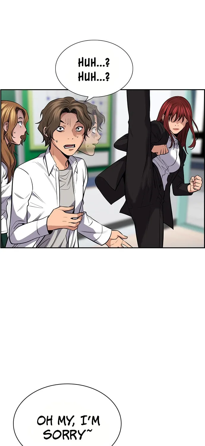 Get Schooled Chapter 17 page 74 - 