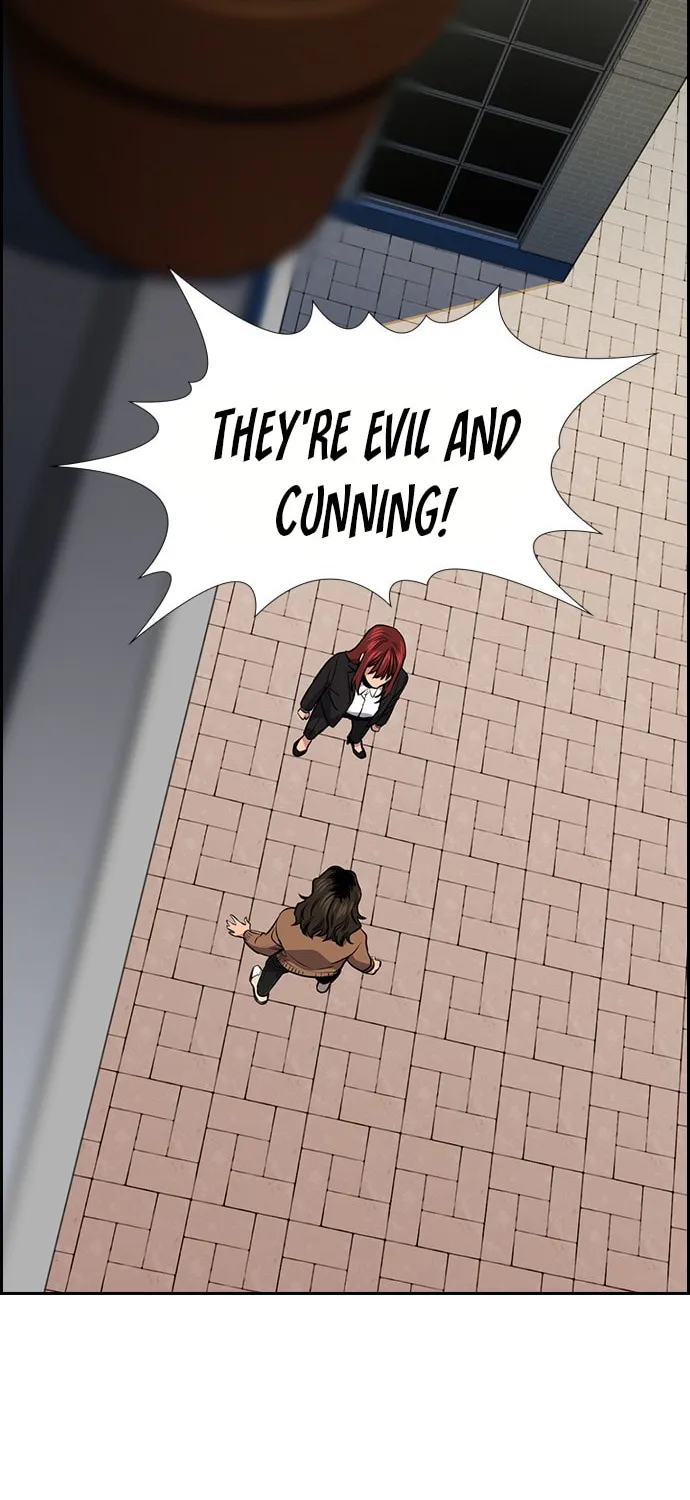 Get Schooled Chapter 17 page 9 - 