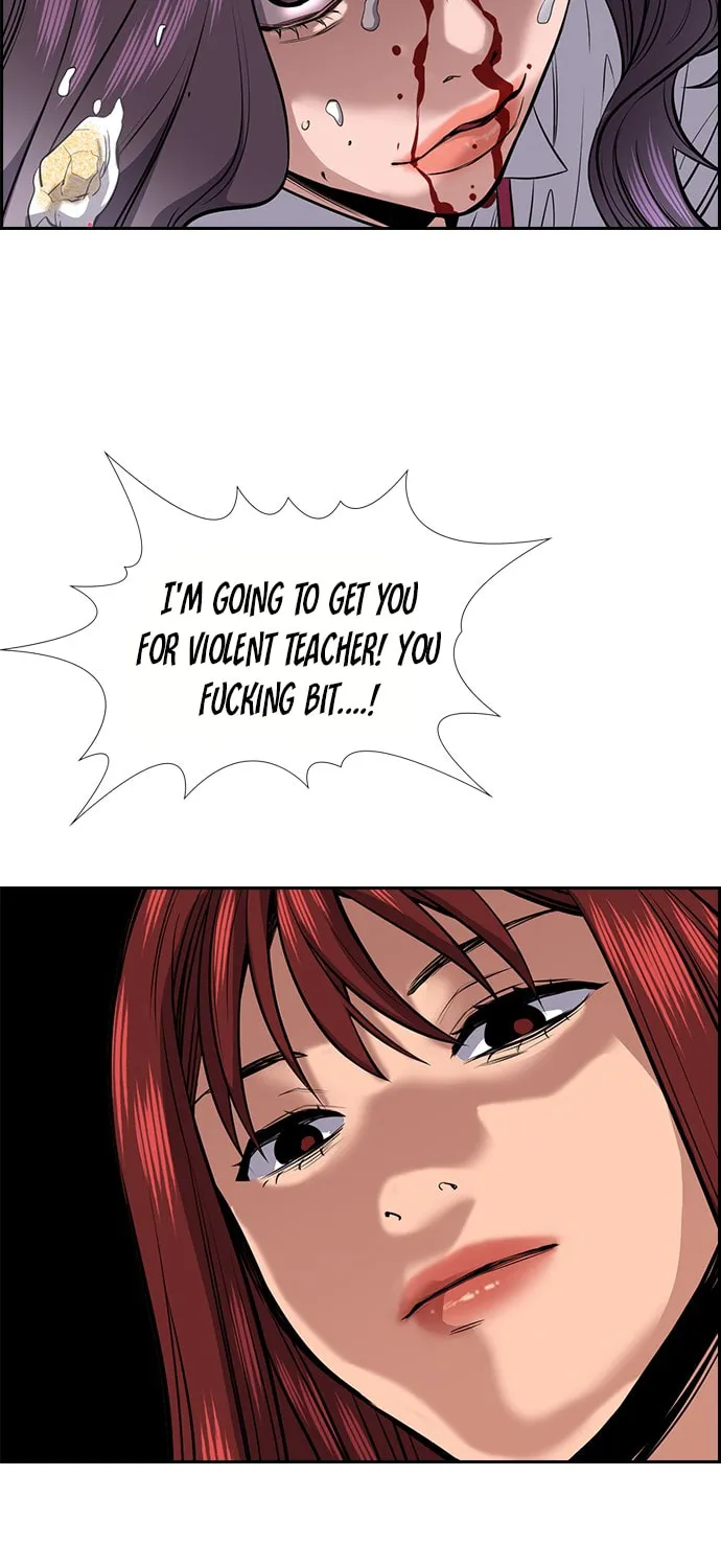 Get Schooled Chapter 17 page 81 - 