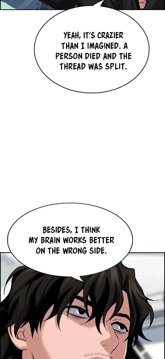 Get Schooled Chapter 18 page 11 - 