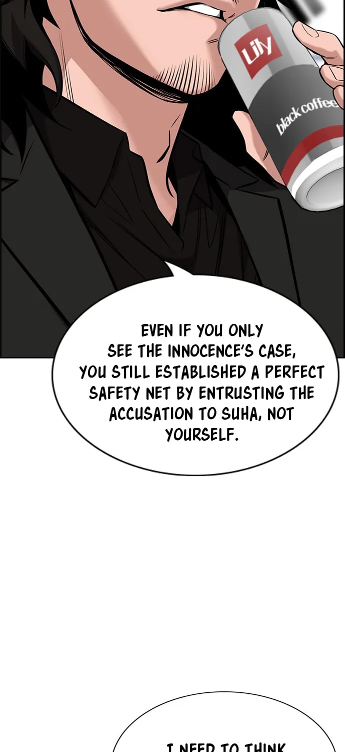 Get Schooled Chapter 18 page 12 - 