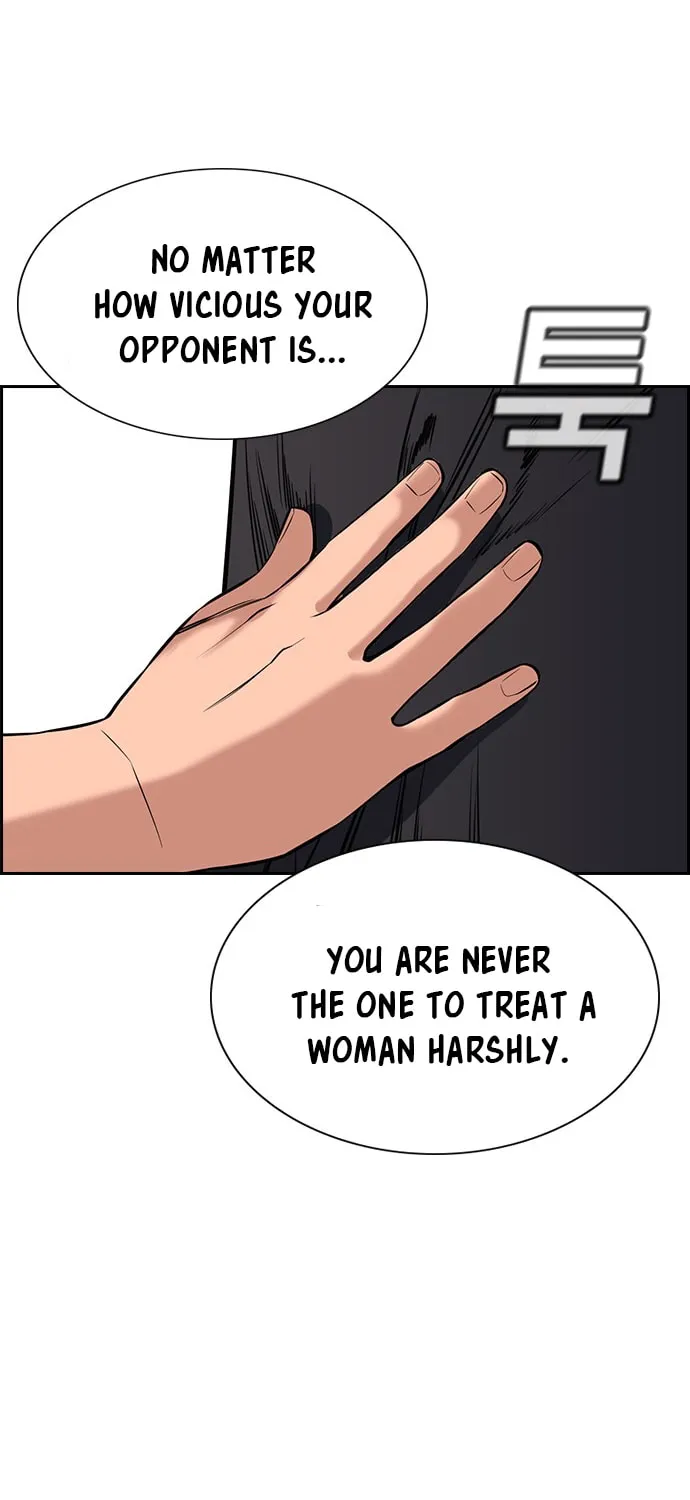 Get Schooled Chapter 18 page 15 - 