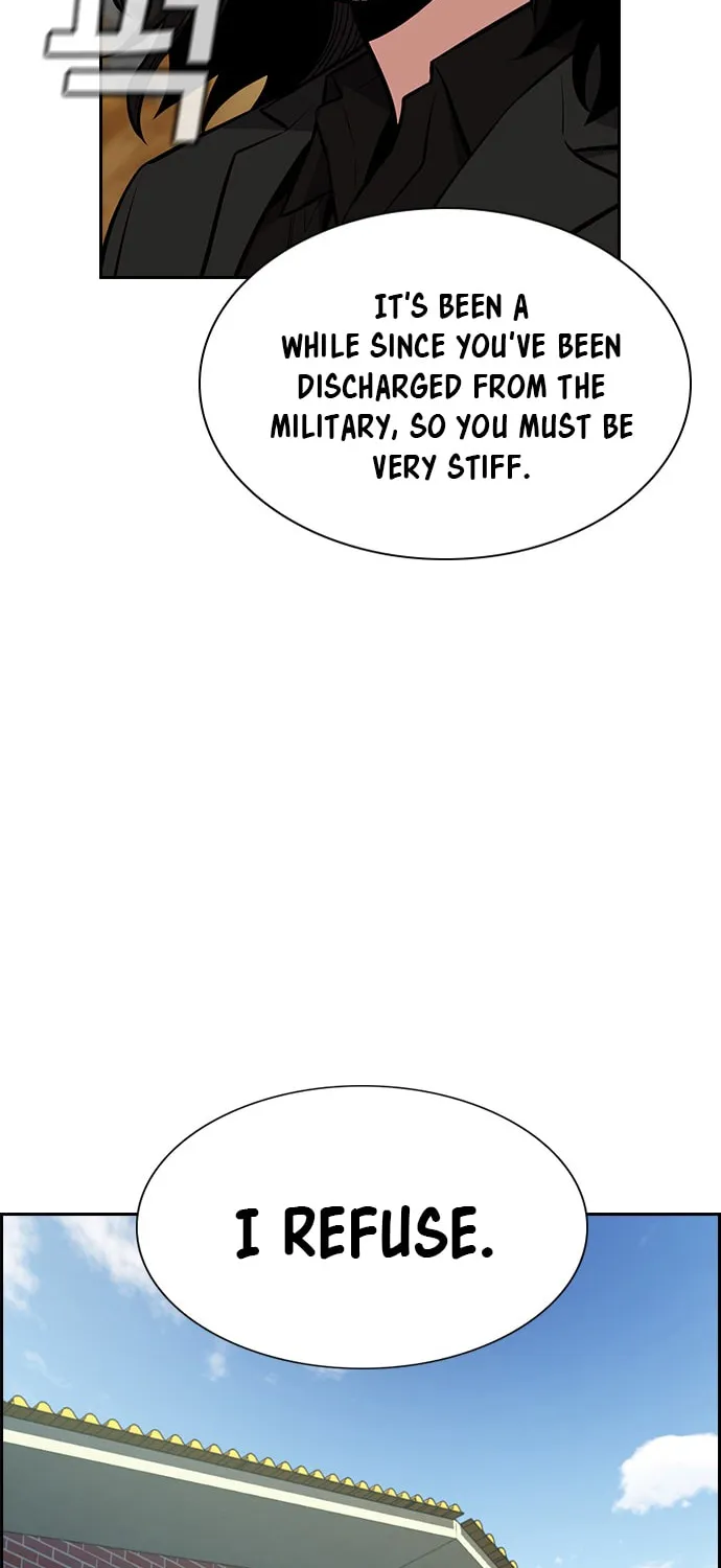 Get Schooled Chapter 18 page 18 - 