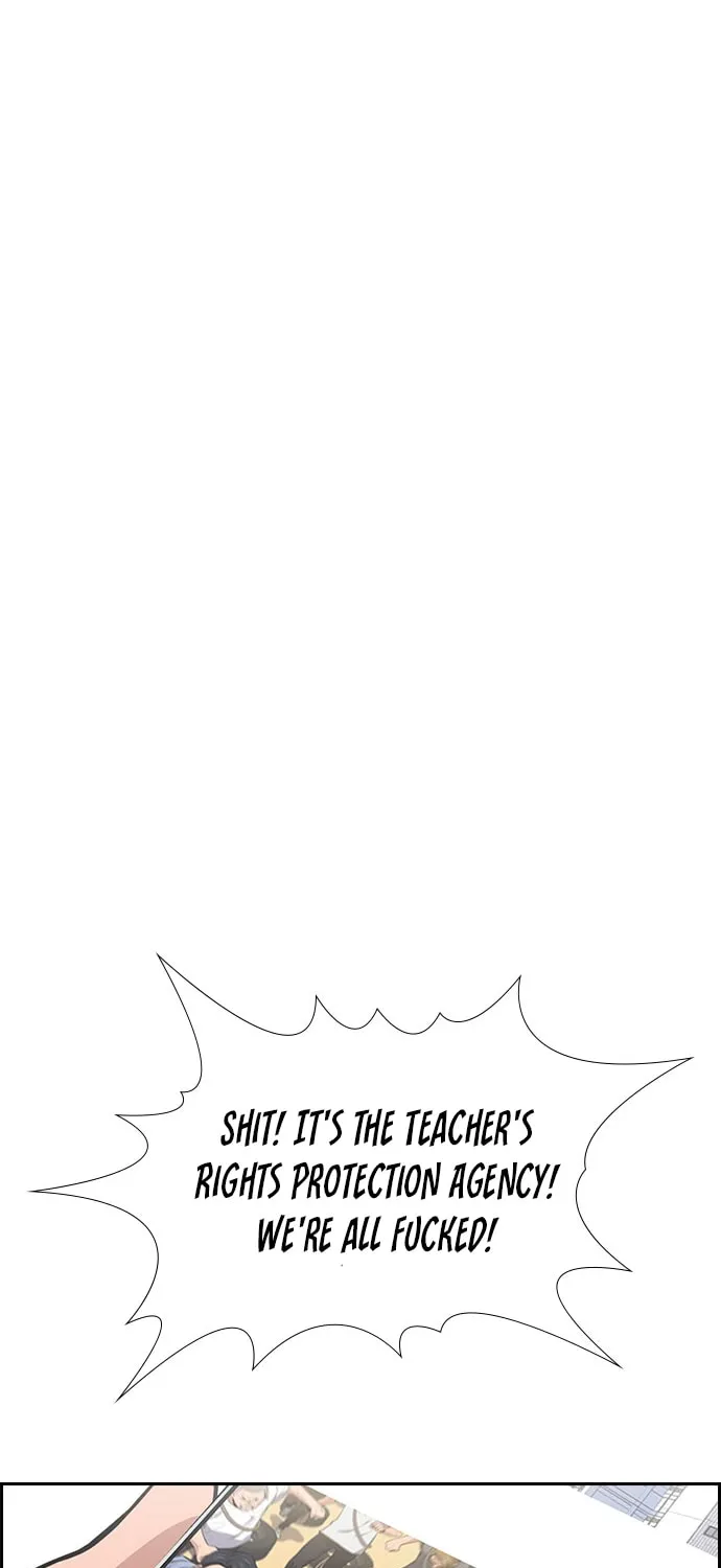 Get Schooled Chapter 18 page 21 - 