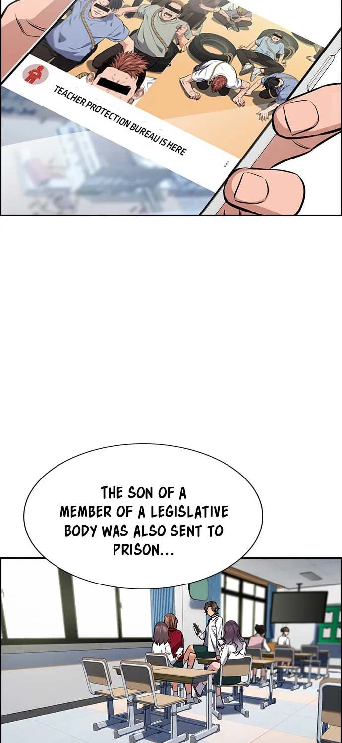 Get Schooled Chapter 18 page 22 - 