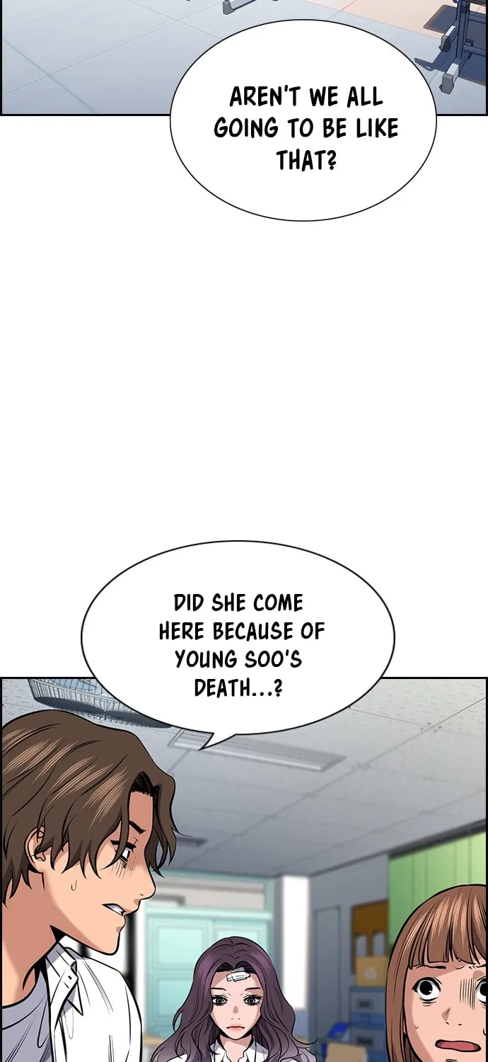 Get Schooled Chapter 18 page 23 - 