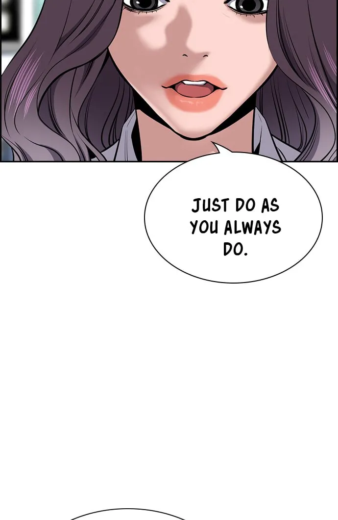 Get Schooled Chapter 18 page 25 - 