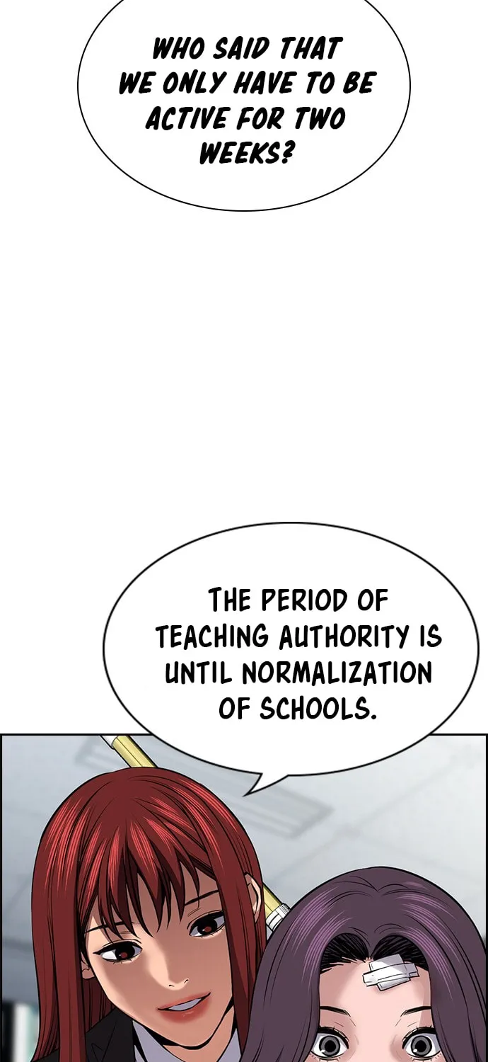 Get Schooled Chapter 18 page 27 - 