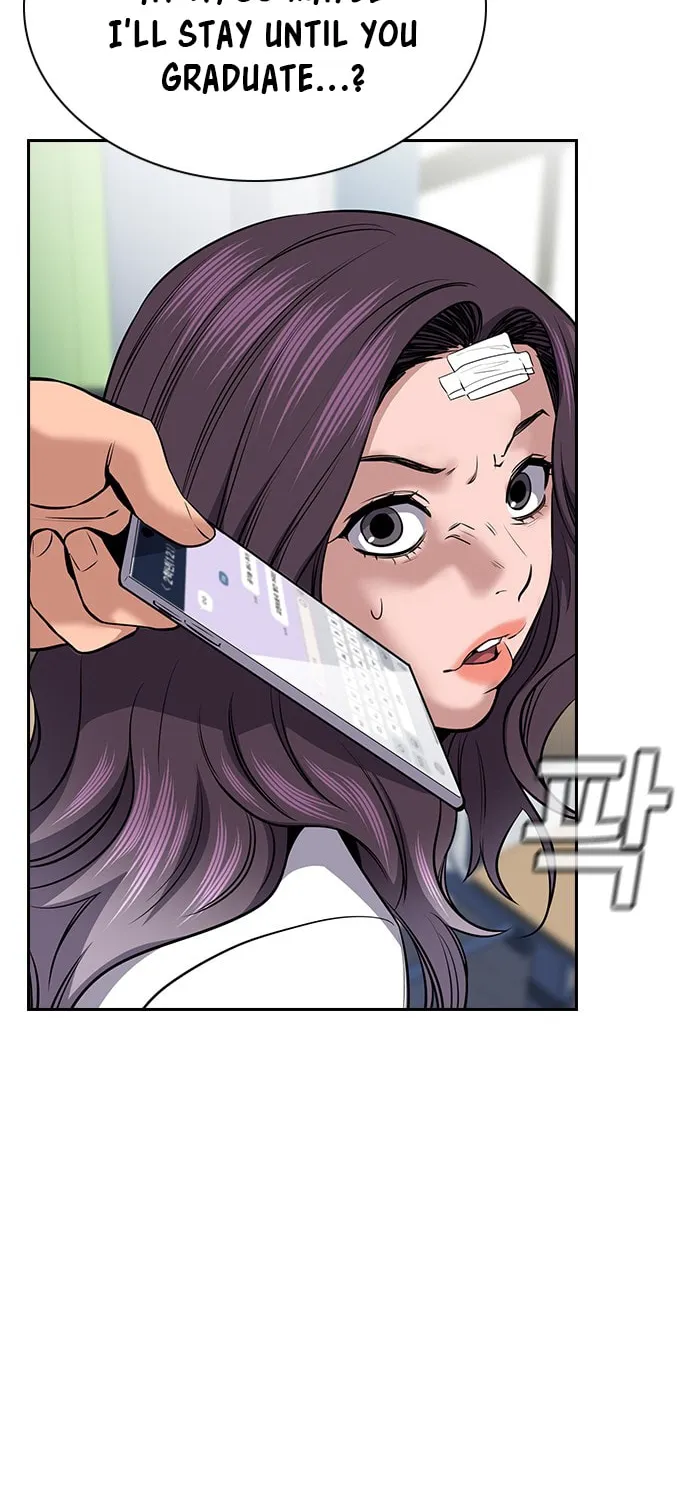 Get Schooled Chapter 18 page 29 - 