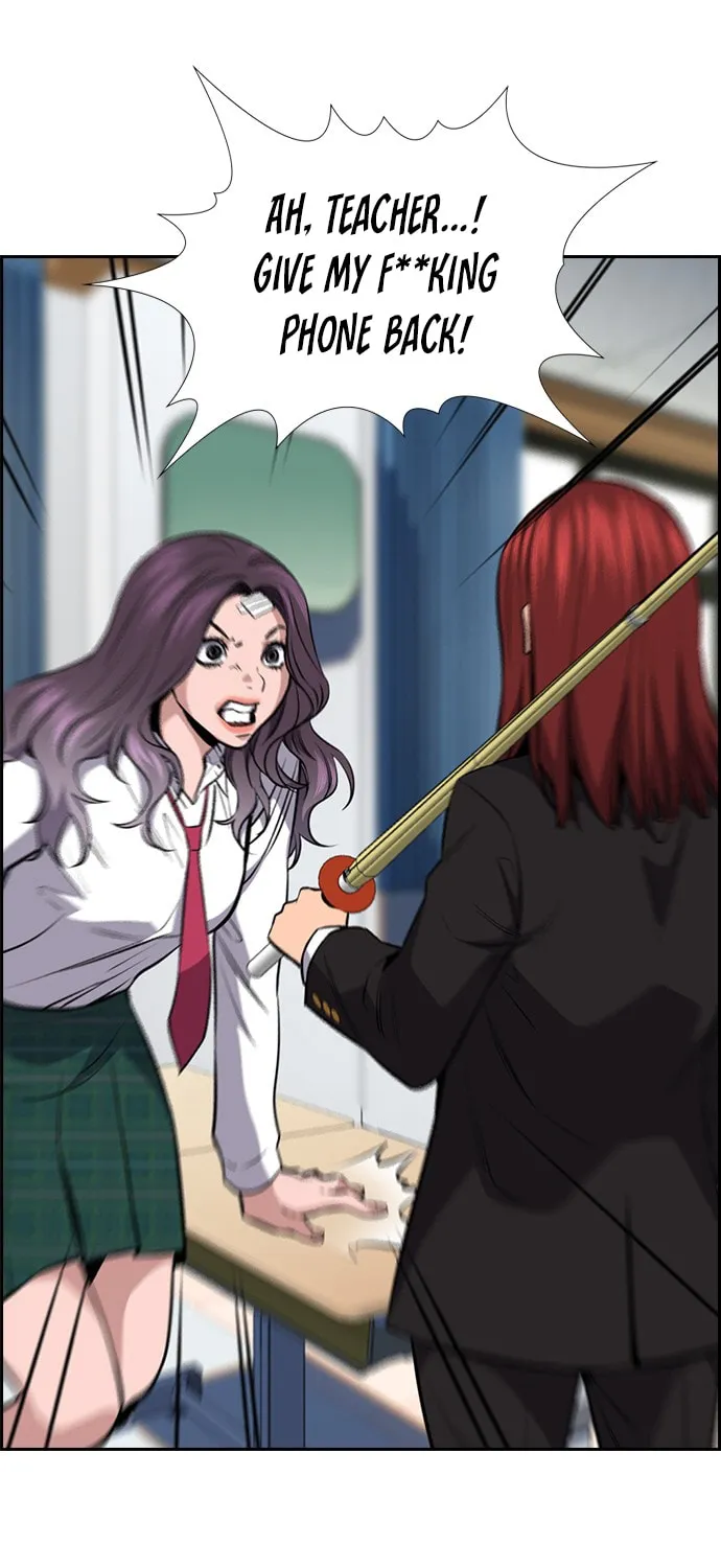 Get Schooled Chapter 18 page 30 - 