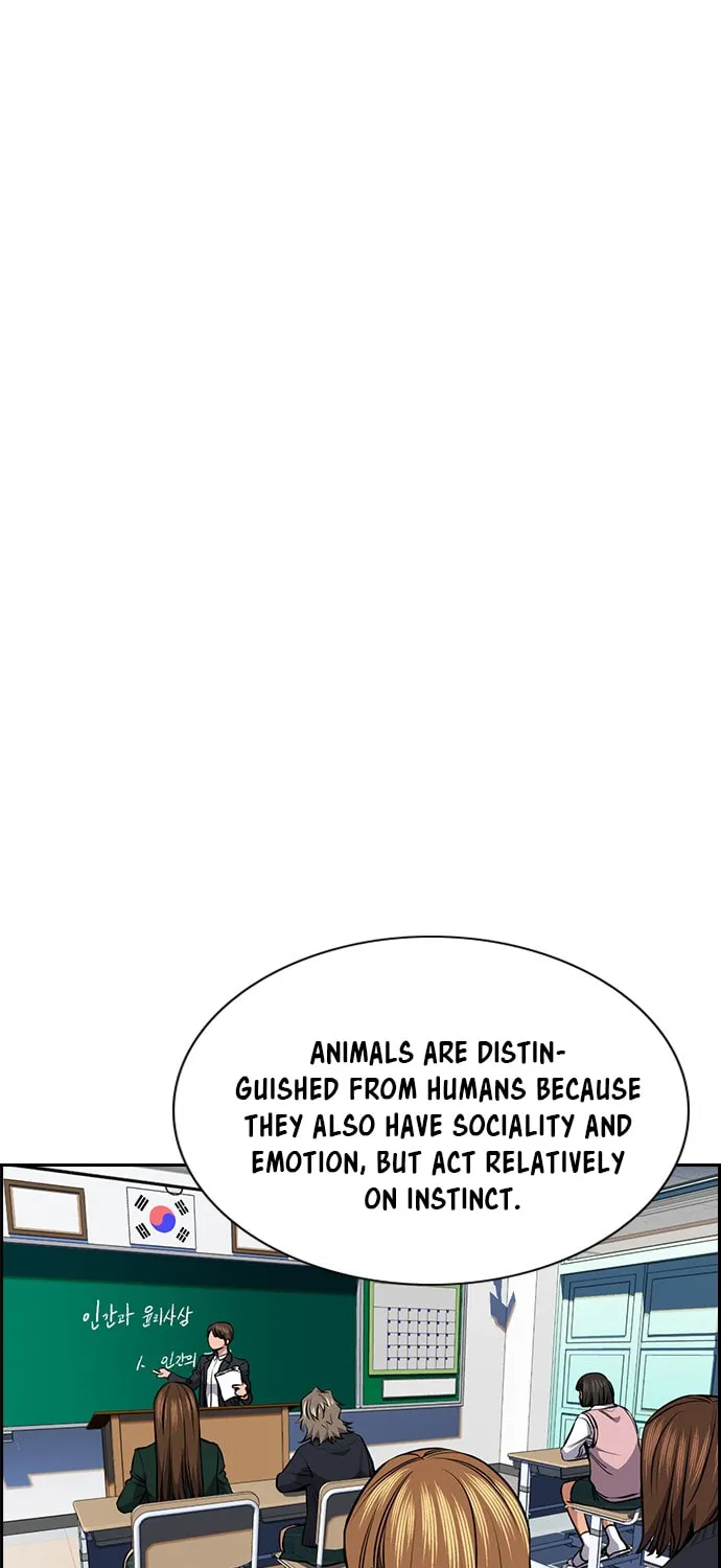 Get Schooled Chapter 18 page 40 - 