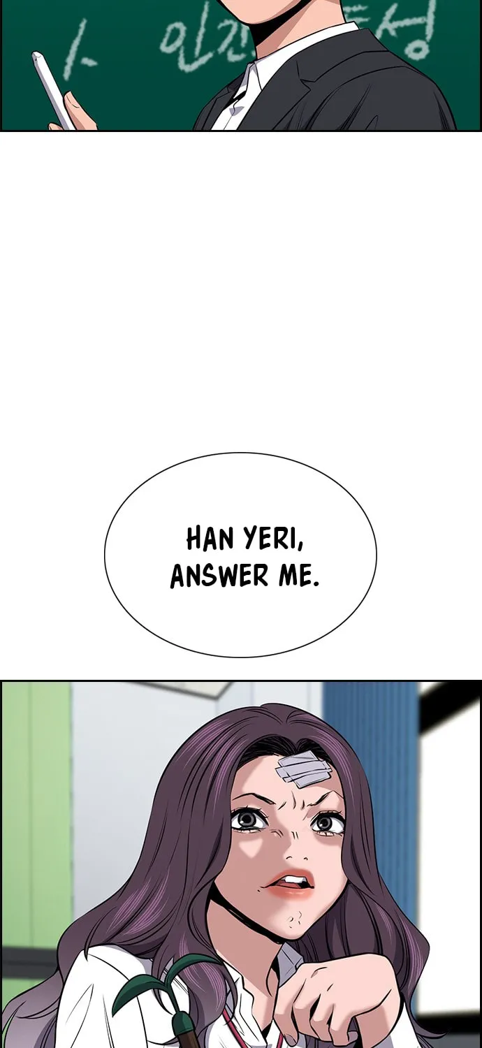 Get Schooled Chapter 18 page 42 - 