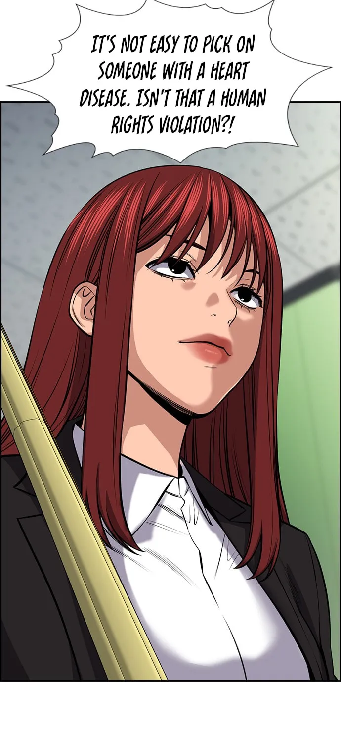 Get Schooled Chapter 18 page 53 - 
