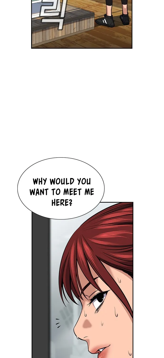 Get Schooled Chapter 18 page 7 - 