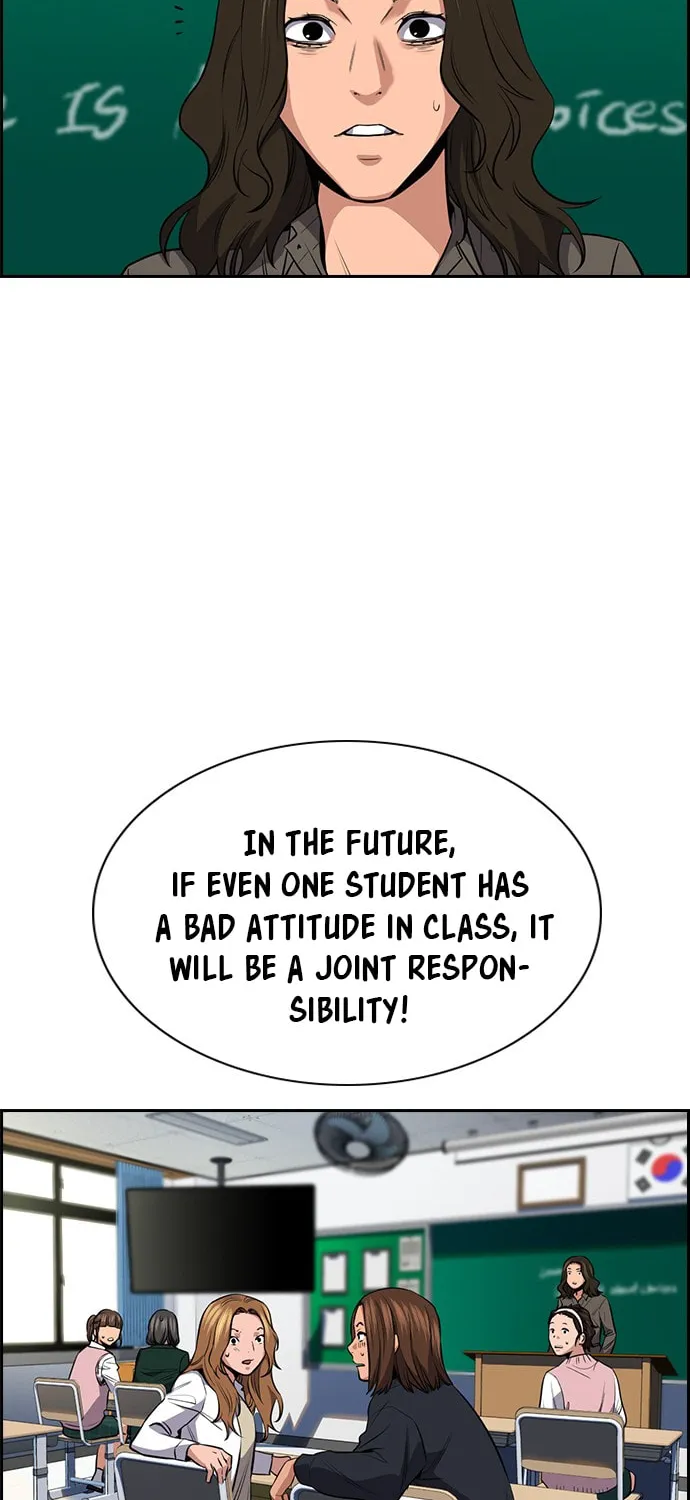 Get Schooled Chapter 18 page 62 - 
