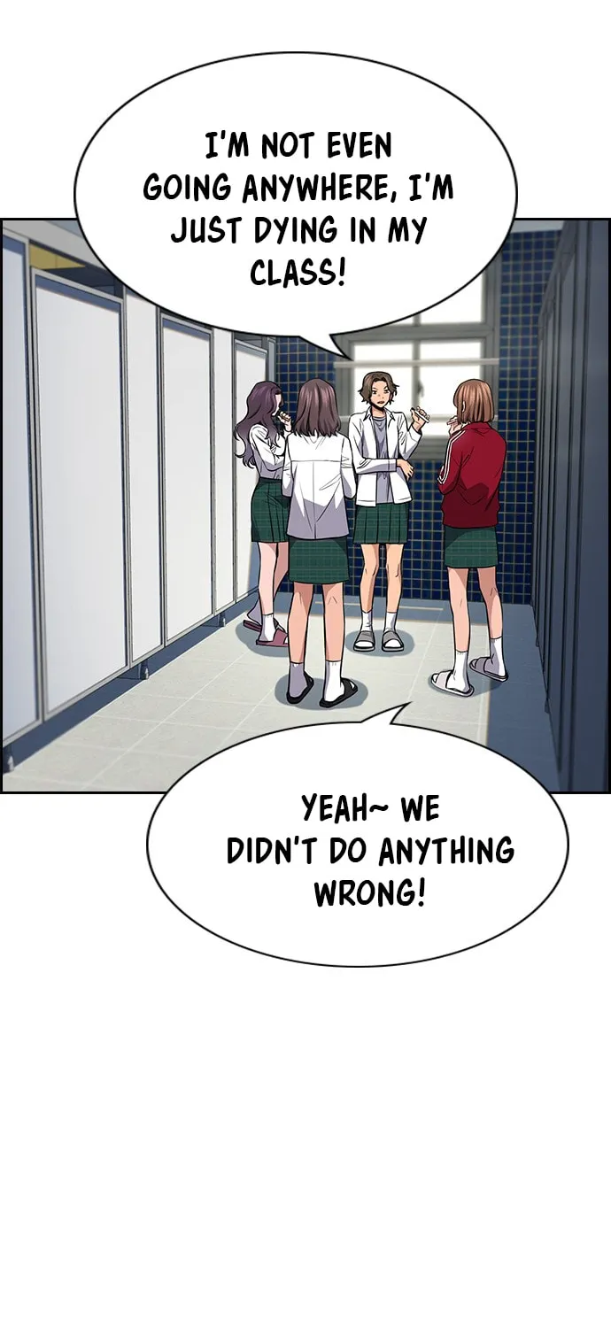 Get Schooled Chapter 18 page 66 - 