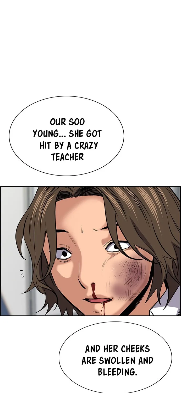 Get Schooled Chapter 18 page 73 - 