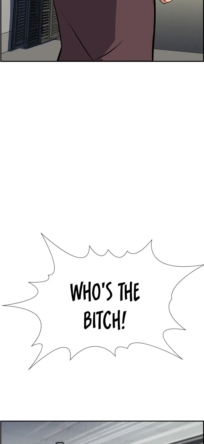 Get Schooled Chapter 18 page 78 - 