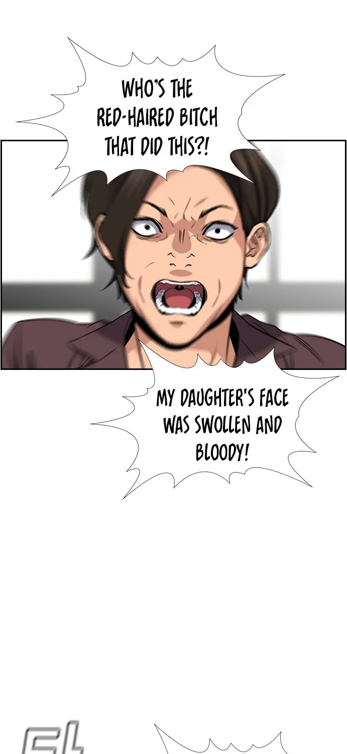 Get Schooled Chapter 18 page 80 - 