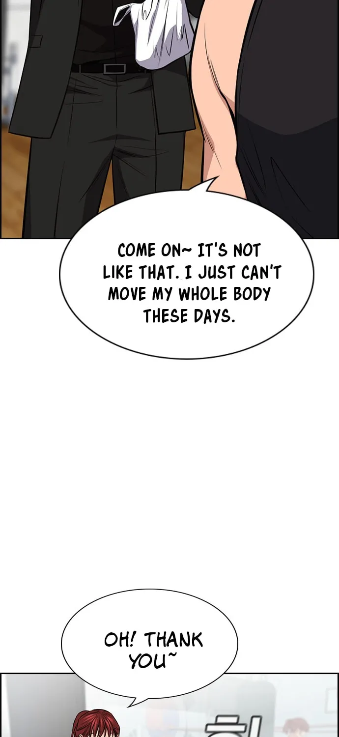 Get Schooled Chapter 18 page 9 - 