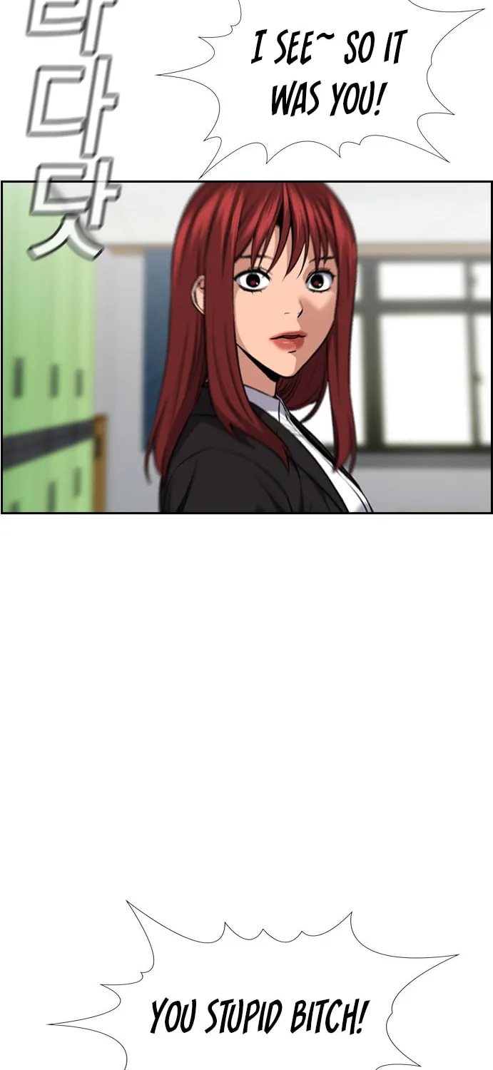 Get Schooled Chapter 18 page 81 - 
