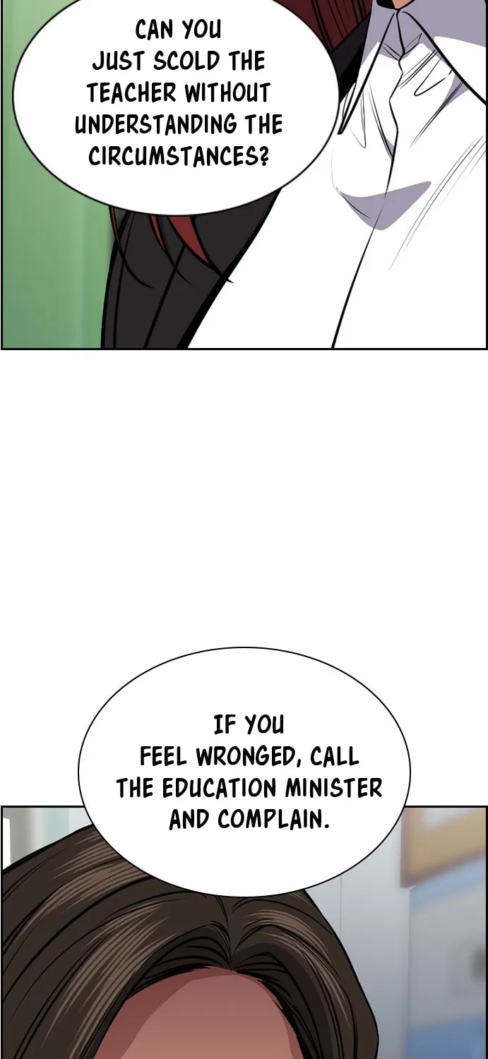 Get Schooled Chapter 18 page 90 - 