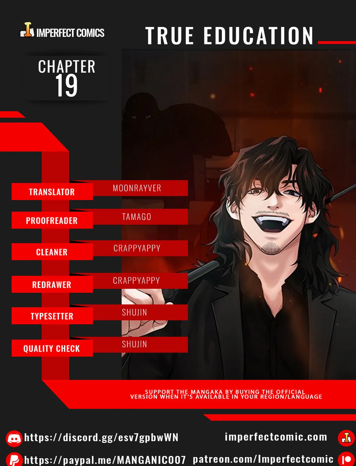 Get Schooled Chapter 19 page 1 - 