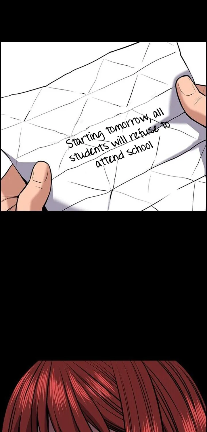 Get Schooled Chapter 19 page 16 - 