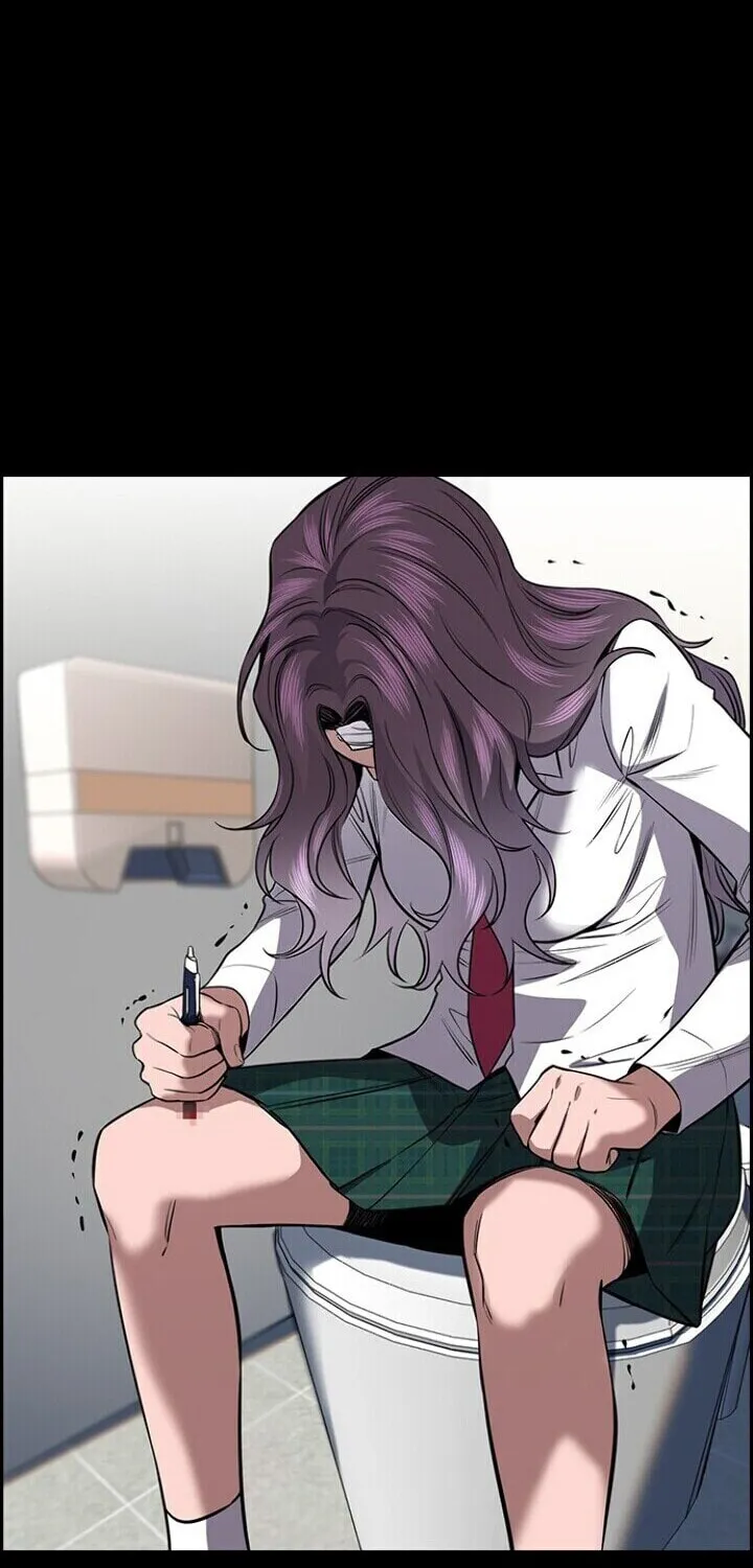 Get Schooled Chapter 19 page 21 - 