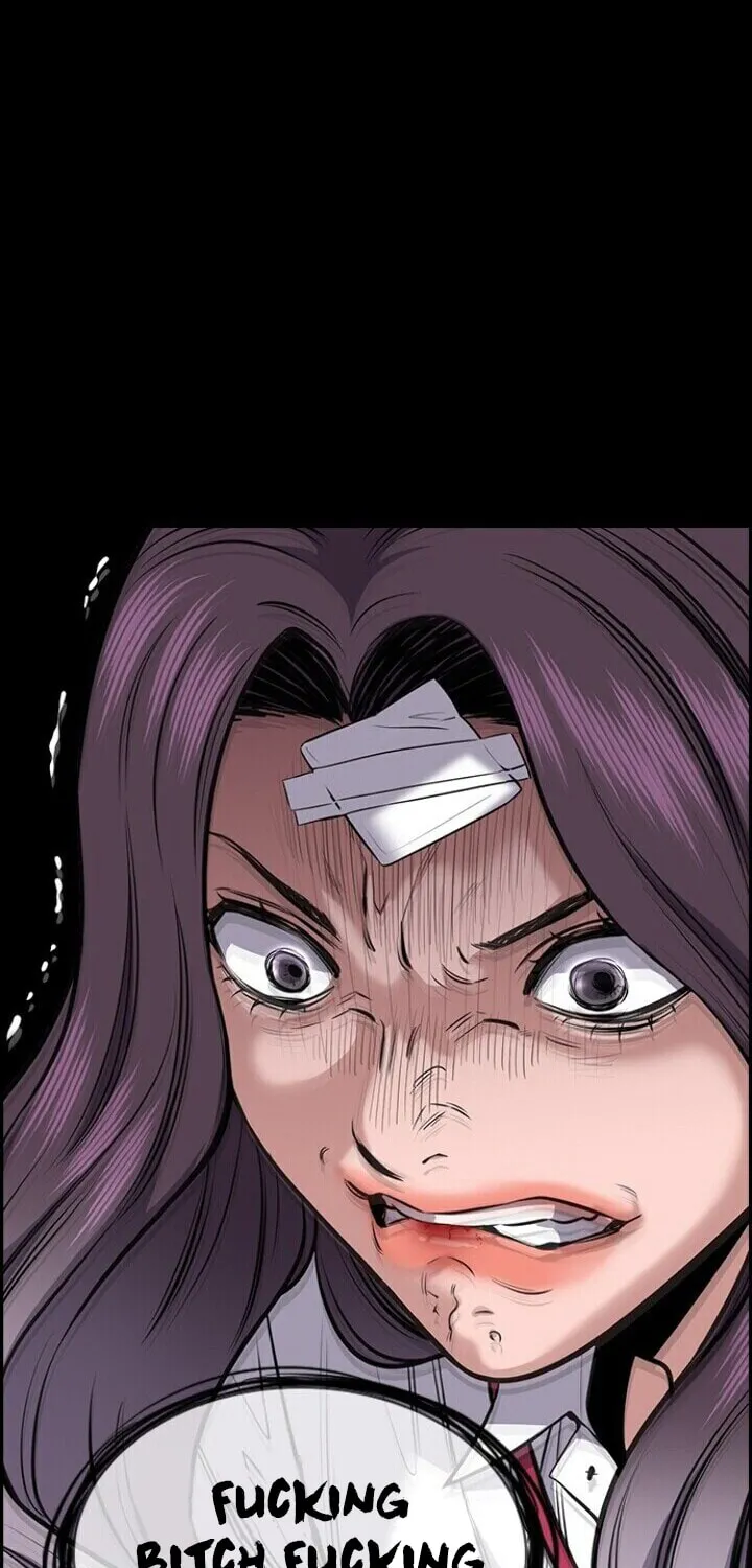 Get Schooled Chapter 19 page 22 - 